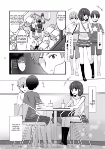 Page 4 of Misetagari no Onnanoko - preview thumbnail