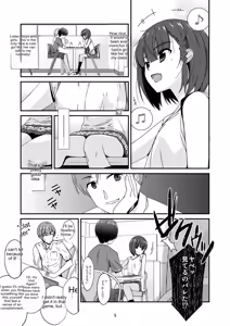 Page 5 of Misetagari no Onnanoko - preview thumbnail