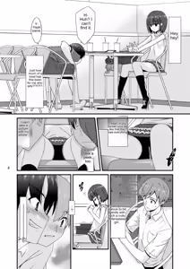 Page 8 of Misetagari no Onnanoko - preview thumbnail