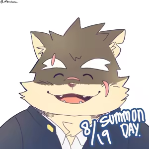 Page 1063 of 自留戍孝图库 - preview thumbnail