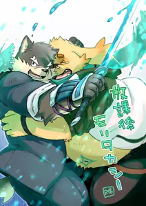 Page 1197 of 自留戍孝图库 - preview thumbnail