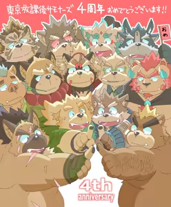 Page 1218 of 自留戍孝图库 - preview thumbnail
