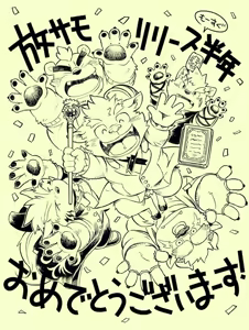 Page 1352 of 自留戍孝图库 - preview thumbnail