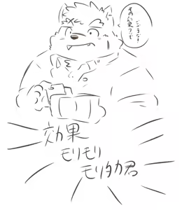 Page 1728 of 自留戍孝图库 - preview thumbnail
