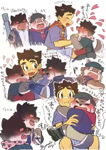 Page 1895 of 自留戍孝图库 - preview thumbnail