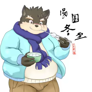 Page 1967 of 自留戍孝图库 - preview thumbnail