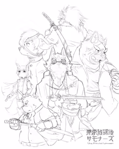 Page 70 of 自留戍孝图库 - preview thumbnail