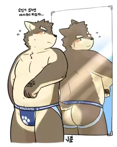 Page 881 of 自留戍孝图库 - preview thumbnail