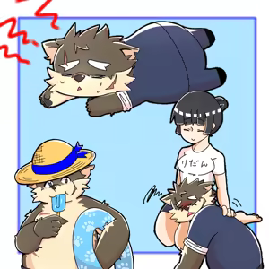 Page 947 of 自留戍孝图库 - preview thumbnail