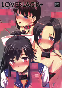 LOVEBLACK＋ Kokuminteki ×× Debut — hentai manga cover on Fhentai