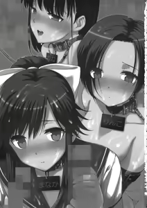 Page 2 of LOVEBLACK＋ Kokuminteki ×× Debut - preview thumbnail