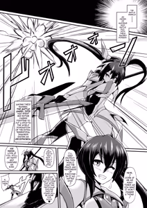Page 5 of Seisenki Iris -COMPLETE BOOK- | Battle Angel Iris -COMPLETE BOOK- - preview thumbnail