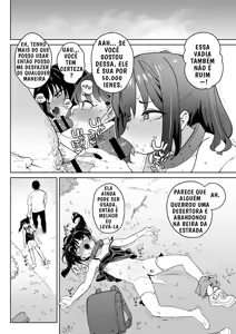 Page 29 of Jinken o Houki Shimashita. - preview thumbnail