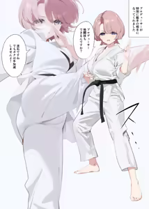 Page 8 of Mao Senpai no Houkago - preview thumbnail