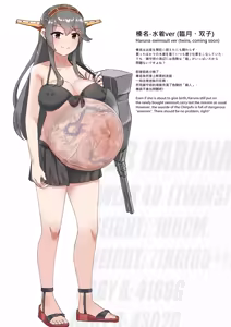 Page 24 of Haruna Week 40: Haruna v.s Enemy Naval Mines - preview thumbnail