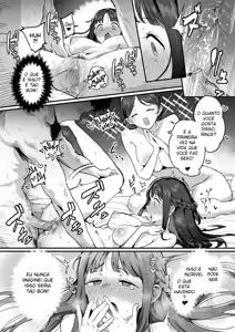 Page 17 of Yuusha to Hime to Okaa-sama!? - preview thumbnail