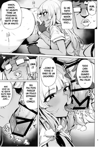 Page 6 of Anata no Semen Kaishuu Shimasu 2 - preview thumbnail