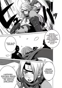 Page 6 of SACRIFICE HEROES - Sex Ninja Misogi - preview thumbnail