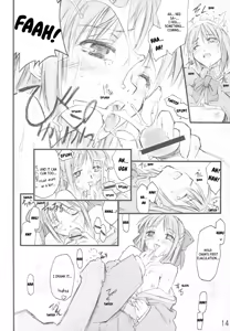Page 13 of Tsuki no Shizuku - preview thumbnail