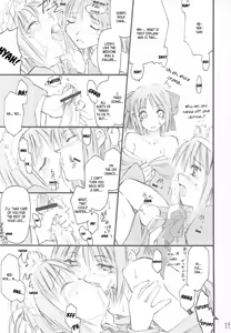 Page 14 of Tsuki no Shizuku - preview thumbnail