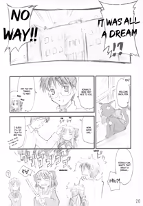 Page 19 of Tsuki no Shizuku - preview thumbnail