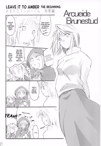 Page 20 of Tsuki no Shizuku - preview thumbnail