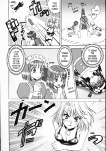 Page 15 of PRINCESS FIGHT - preview thumbnail