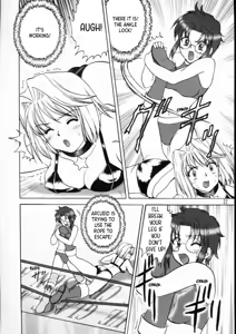 Page 21 of PRINCESS FIGHT - preview thumbnail