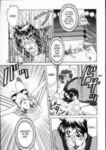 Page 24 of PRINCESS FIGHT - preview thumbnail