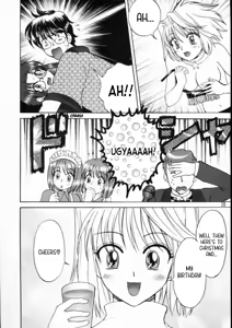 Page 27 of PRINCESS FIGHT - preview thumbnail
