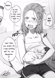Page 194 of FKS CrashinG - preview thumbnail
