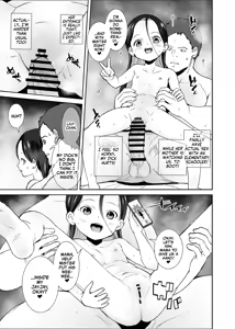 Page 26 of Watashi ga Waruiko nano wa Mama no Sei | It's Mama's Fault I'm a Bad Girl! - preview thumbnail