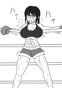 Page 110 of Sukaruda - preview thumbnail