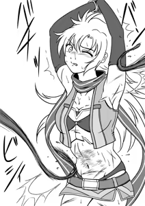Page 120 of Sukaruda - preview thumbnail