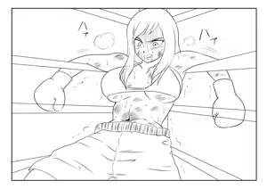 Page 12 of Sukaruda - preview thumbnail