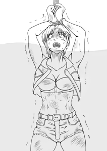 Page 124 of Sukaruda - preview thumbnail