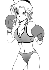 Page 127 of Sukaruda - preview thumbnail