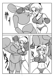 Page 128 of Sukaruda - preview thumbnail