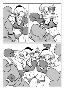 Page 131 of Sukaruda - preview thumbnail