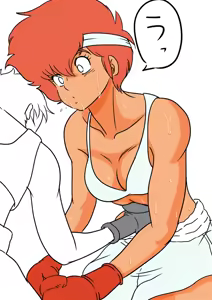 Page 142 of Sukaruda - preview thumbnail