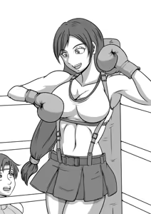 Page 173 of Sukaruda - preview thumbnail