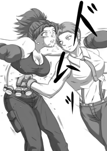Page 181 of Sukaruda - preview thumbnail