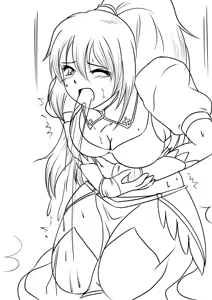 Page 23 of Sukaruda - preview thumbnail