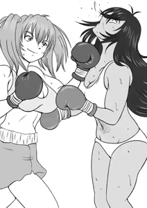 Page 56 of Sukaruda - preview thumbnail