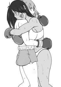 Page 57 of Sukaruda - preview thumbnail