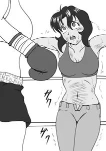 Page 86 of Sukaruda - preview thumbnail