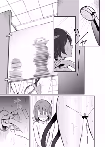 Page 8 of Kikyou to Chicchaku Natta Sensei no Hanashi - preview thumbnail