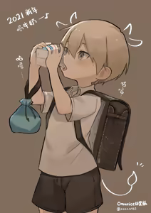 Page 419 of Omurice / Omurice炸黑輪 2019 - 2025.01 - preview thumbnail