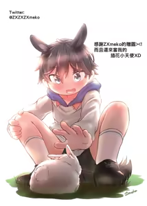 Page 51 of Omurice / Omurice炸黑輪 2019 - 2025.01 - preview thumbnail