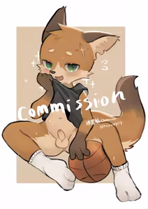 Page 534 of Omurice / Omurice炸黑輪 2019 - 2025.01 - preview thumbnail